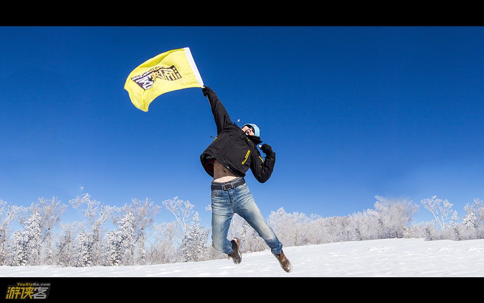 东北玩雪玩法攻略大合集-1